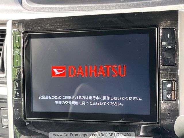 daihatsu tanto 2015 CFJ1711400 image 2