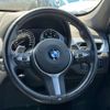 bmw x1 2021 CFJ1738240 image 22