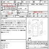 toyota sienta 2016 CFJ1549351 image 21