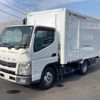 mitsubishi-fuso canter 2015 CFJ1619965 image 1