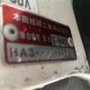 honda acty-truck 1998 No4944 image 19