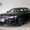 bmw 3-series 2024 CFJ1729579 image 1