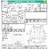 nissan dayz 2015 -NISSAN 【秋田 583ﾀ413】--DAYZ B21W--0238448---NISSAN 【秋田 583ﾀ413】--DAYZ B21W--0238448- image 3