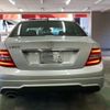 mercedes-benz c-class 2012 -MERCEDES-BENZ--Benz C Class DBA-204048--WDD2040482A644441---MERCEDES-BENZ--Benz C Class DBA-204048--WDD2040482A644441- image 14