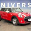 mini mini-others 2018 -BMW--BMW Mini DBA-XR15M--WMWXR32000TL99426---BMW--BMW Mini DBA-XR15M--WMWXR32000TL99426- image 17