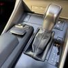 lexus is 2014 -LEXUS--Lexus IS DAA-AVE30--AVE30-5028310---LEXUS--Lexus IS DAA-AVE30--AVE30-5028310- image 14