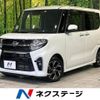 daihatsu tanto 2021 -DAIHATSU--Tanto 6BA-LA650S--LA650S-0156728---DAIHATSU--Tanto 6BA-LA650S--LA650S-0156728- image 1