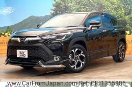 toyota corolla-cross 2023 quick_quick_ZSG10_ZSG10-1021562