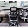 mercedes-benz glc-class 2018 -MERCEDES-BENZ--Benz GLC LDA-253905C--WDC2539052F398826---MERCEDES-BENZ--Benz GLC LDA-253905C--WDC2539052F398826- image 5