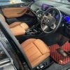 bmw x3 2018 quick_quick_LDA-TX20_WBATX32090LB31952 image 3