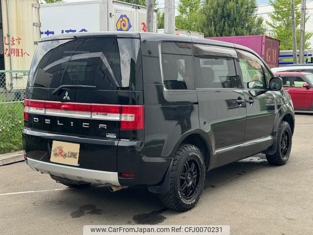 mitsubishi delica-d5 2014 -MITSUBISHI--Delica D5 LDA-CV1W--CV1W-0912858---MITSUBISHI--Delica D5 LDA-CV1W--CV1W-0912858- image 2