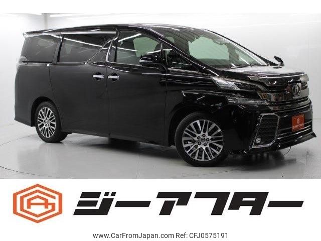 toyota vellfire 2016 -TOYOTA--Vellfire DBA-GGH30W--GGH30-0011580---TOYOTA--Vellfire DBA-GGH30W--GGH30-0011580- image 1