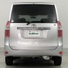 toyota noah 2009 -TOYOTA--Noah DBA-ZRR75G--ZRR75-0043596---TOYOTA--Noah DBA-ZRR75G--ZRR75-0043596- image 20