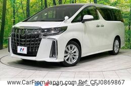 toyota alphard 2018 -TOYOTA--Alphard DBA-AGH30W--AGH30-0182367---TOYOTA--Alphard DBA-AGH30W--AGH30-0182367-