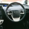 toyota prius 2017 -TOYOTA--Prius DAA-ZVW50--ZVW50-6085464---TOYOTA--Prius DAA-ZVW50--ZVW50-6085464- image 19