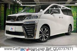 toyota vellfire 2019 -TOYOTA--Vellfire DBA-AGH30W--AGH30-0241818---TOYOTA--Vellfire DBA-AGH30W--AGH30-0241818-