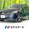 mazda demio 2024 quick_quick_DJLFS_DJLFS-854543 image 1