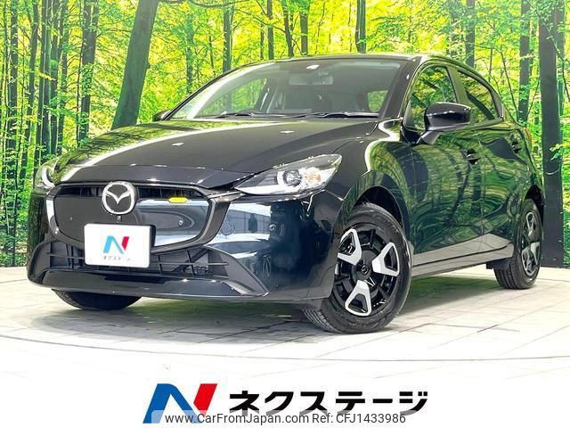 mazda demio 2024 quick_quick_DJLFS_DJLFS-854543 image 1