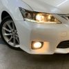 lexus ct 2013 -LEXUS--Lexus CT DAA-ZWA10--ZWA10-2158902---LEXUS--Lexus CT DAA-ZWA10--ZWA10-2158902- image 25