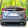 toyota prius-phv 2018 CFJ1612685 image 15