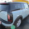 mini mini-others 2013 CFJ1758737 image 28
