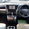 toyota alphard 2023 quick_quick_3BA-AGH30W_AGH30-0448430 image 3