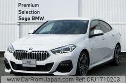bmw 2-series 2021 CFJ1710203