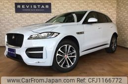 jaguar f-pace 2017 quick_quick_LDA-DC2NA_SADCA2AN7HA886490