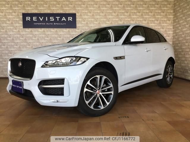 jaguar f-pace 2017 quick_quick_LDA-DC2NA_SADCA2AN7HA886490 image 1
