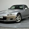 honda s2000 2003 CFJ1649781 image 10