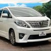 toyota alphard 2013 -TOYOTA--Alphard DBA-ANH20W--ANH20-8300601---TOYOTA--Alphard DBA-ANH20W--ANH20-8300601- image 17