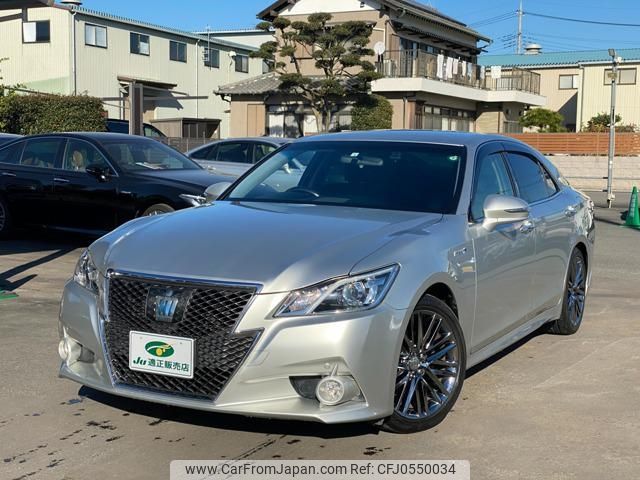 toyota crown 2014 -TOYOTA--Crown AWS210--6053367---TOYOTA--Crown AWS210--6053367- image 1