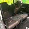 nissan serena 2016 -NISSAN--Serena DAA-HFC26--HFC26-309451---NISSAN--Serena DAA-HFC26--HFC26-309451- image 11