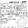 jeep commander 2008 CFJ0883481 image 3
