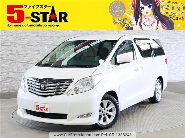 toyota alphard 2010 -TOYOTA--Alphard DBA-GGH20W--GGH20-8038091---TOYOTA--Alphard DBA-GGH20W--GGH20-8038091- image 1