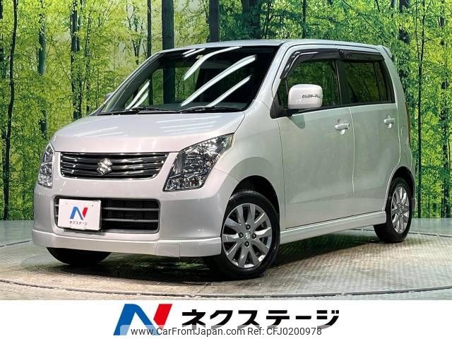 suzuki wagon-r 2012 -SUZUKI--Wagon R DBA-MH23S--MH23S-933481---SUZUKI--Wagon R DBA-MH23S--MH23S-933481- image 1