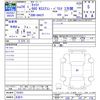 suzuki carry-truck 2012 -SUZUKI 【名変中 】--Carry Truck DA63T--755453---SUZUKI 【名変中 】--Carry Truck DA63T--755453- image 3