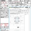 toyota prius 2023 quick_quick_6AA-MXWH60_MXWH60-4012674 image 21