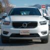 volvo xc40 2021 -VOLVO--Volvo XC40 5AA-XB420TXCM--YV1XZK9MDM2548126---VOLVO--Volvo XC40 5AA-XB420TXCM--YV1XZK9MDM2548126- image 2