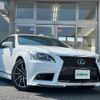 lexus ls 2015 CFJ1493256 image 1