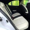 lexus ux 2019 CFJ1761280 image 9