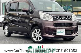daihatsu move 2015 CFJ1891353