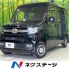 honda n-van 2024 CFJ1650232 image 1
