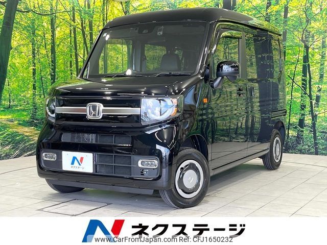 honda n-van 2024 CFJ1650232 image 1