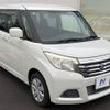 suzuki solio 2015 -SUZUKI--Solio DBA-MA26S--MA26S-100556---SUZUKI--Solio DBA-MA26S--MA26S-100556- image 16