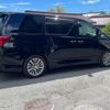 toyota alphard 2013 -TOYOTA--Alphard ANH20W--8266828---TOYOTA--Alphard ANH20W--8266828- image 24