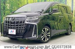 toyota alphard 2023 -TOYOTA--Alphard 3BA-AGH30W--AGH30-0460843---TOYOTA--Alphard 3BA-AGH30W--AGH30-0460843-