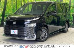 toyota voxy 2024 -TOYOTA--Voxy 6BA-MZRA90W--MZRA90-0090***---TOYOTA--Voxy 6BA-MZRA90W--MZRA90-0090***-