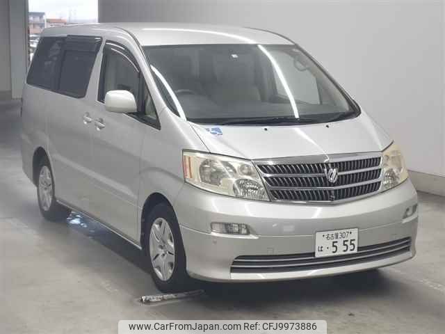 toyota alphard undefined -TOYOTA 【名古屋 307ハ555】--Alphard MNH15W-0025267---TOYOTA 【名古屋 307ハ555】--Alphard MNH15W-0025267- image 1