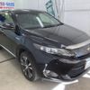 toyota harrier-hybrid 2015 quick_quick_DAA-AVU65W_AVU65-0032363 image 1